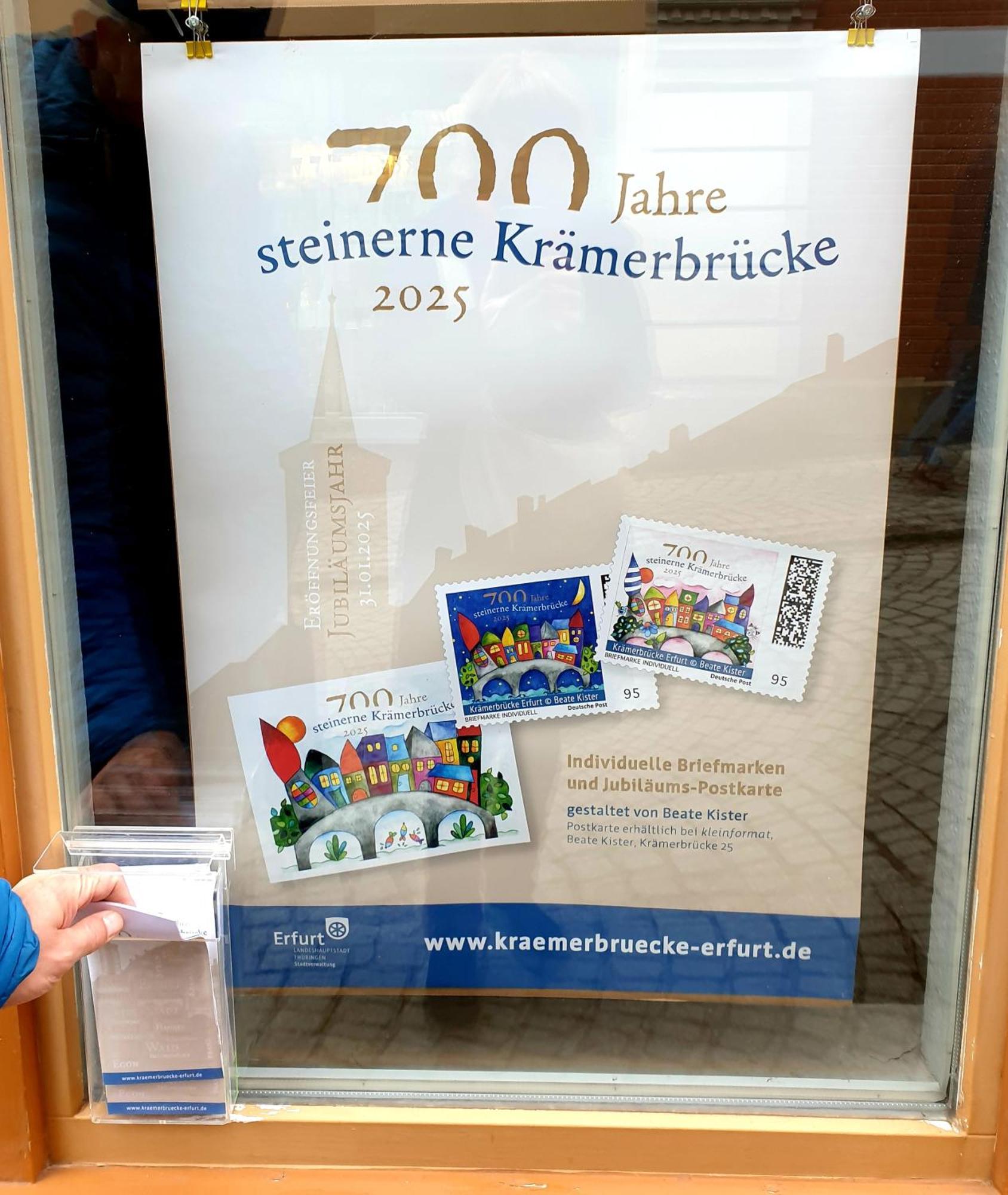 Zimmervermietung Dalberg 埃尔福特 外观 照片